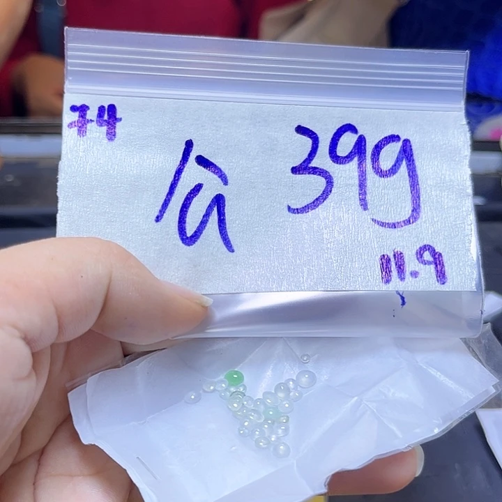 未镶嵌定制翡翠不退