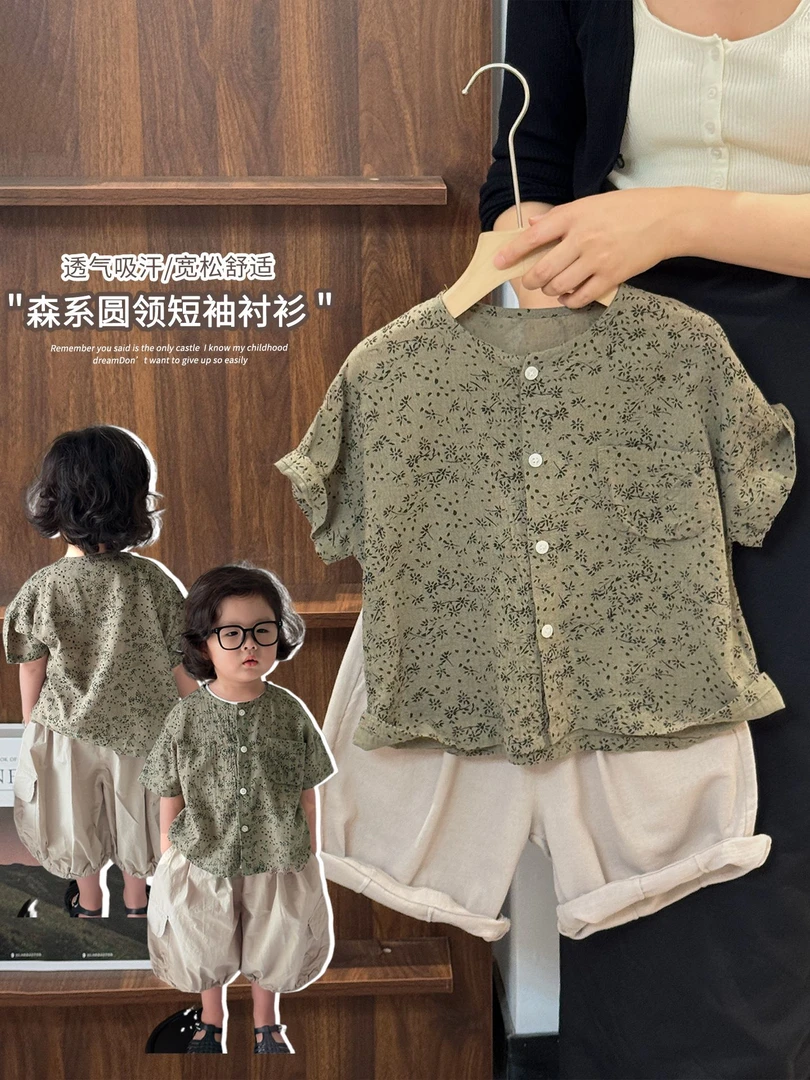 《夏上新》复古森系男女童圆领碎花短袖衬衣夏季半袖25XL10117