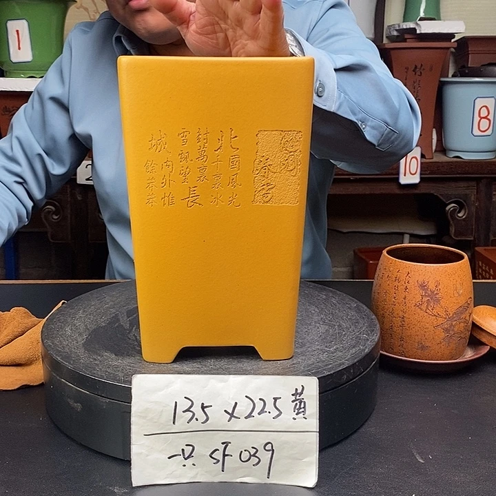 紫砂花盆货号一只SF039