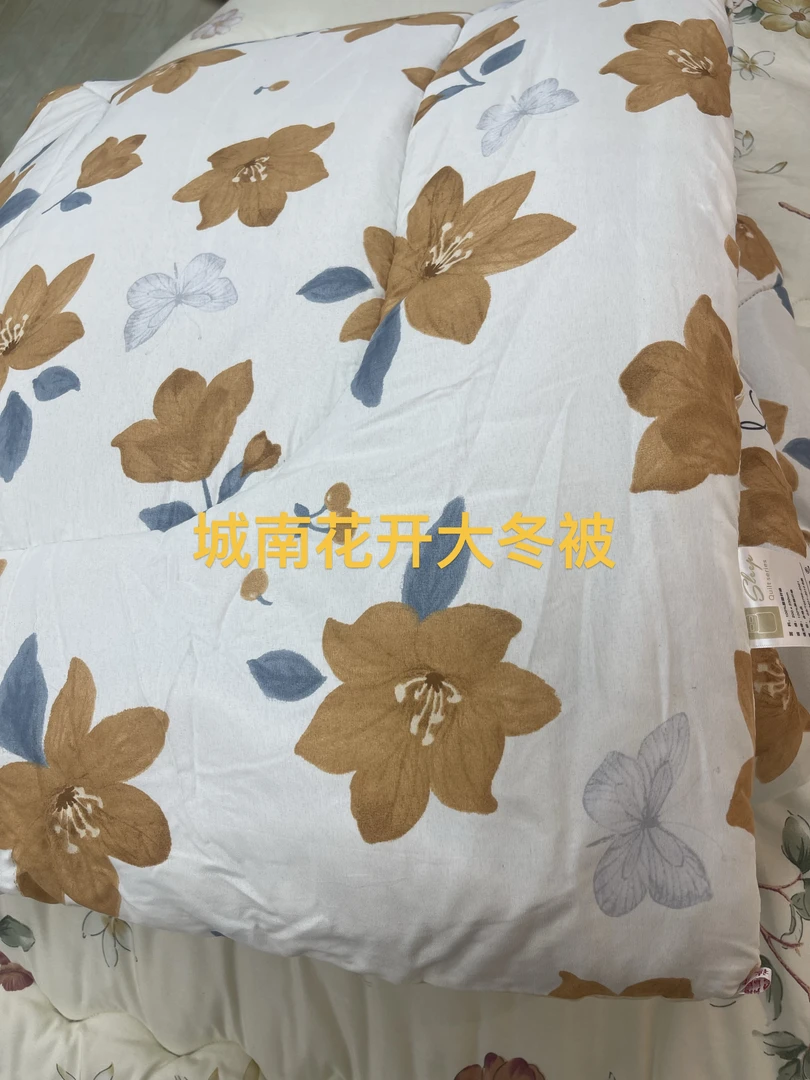 【孤品】冬被-城南花开