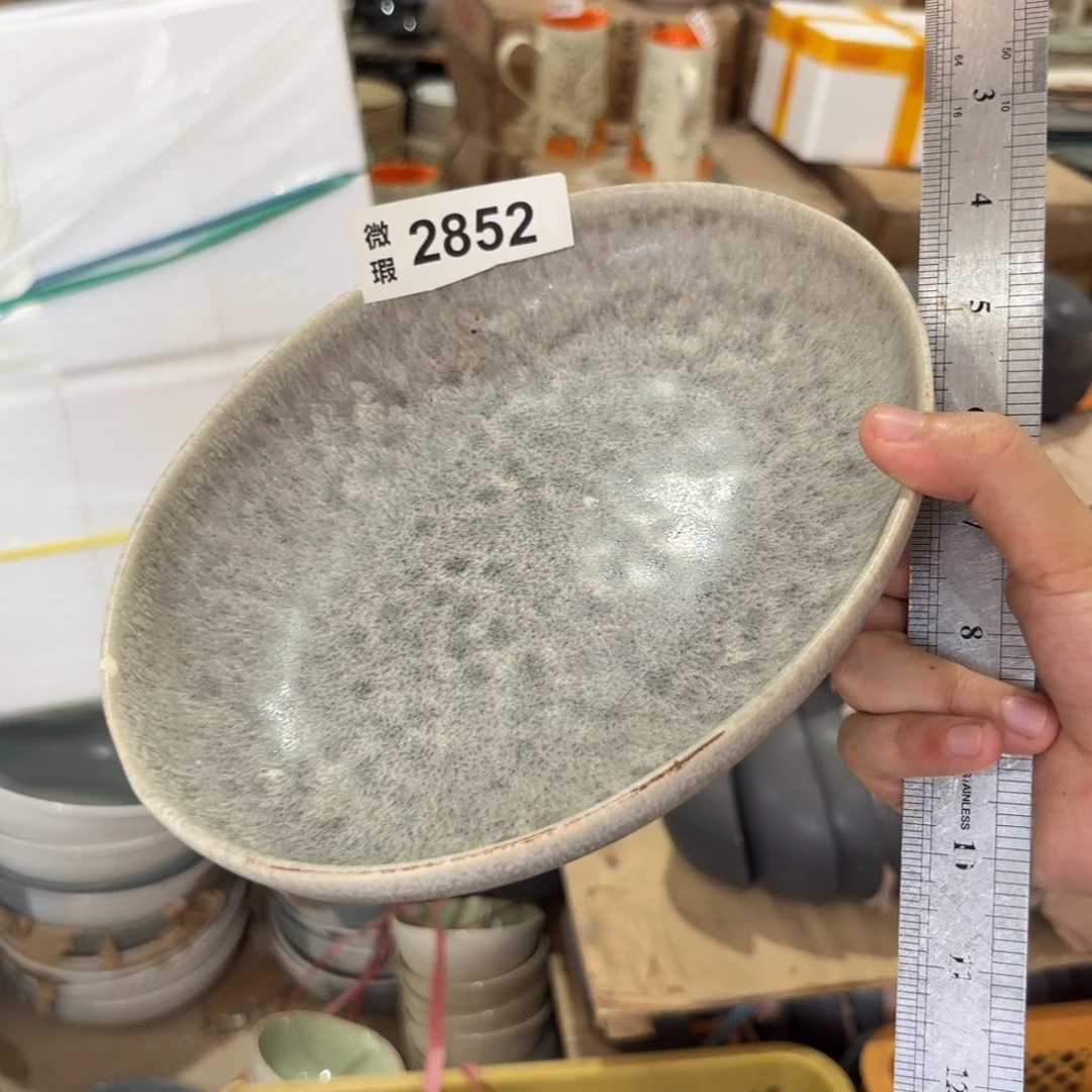 陶瓷2852 微瑕陶瓷餐具1个