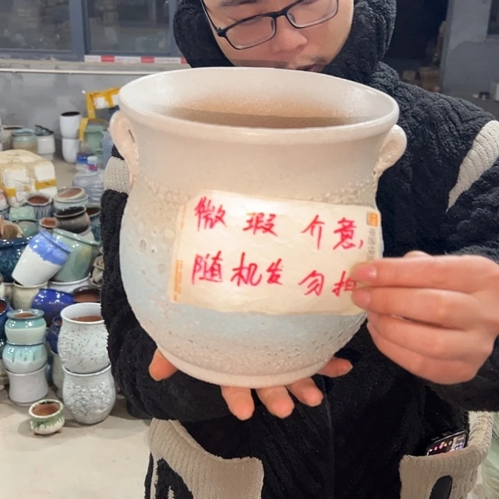 微瑕盐酥鸡啦啦啦花盆啦啦