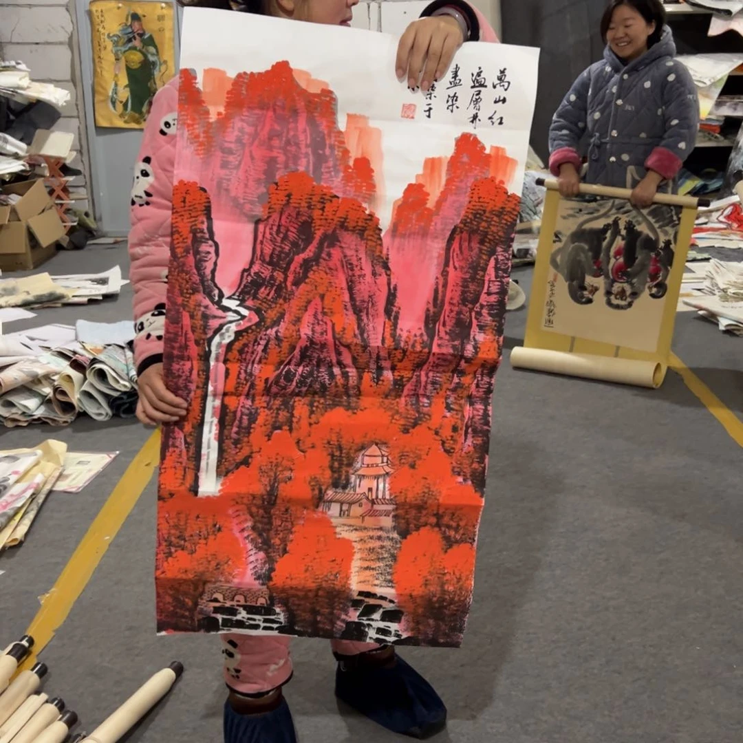 一二三四五五四运动后开始