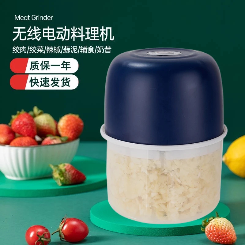厨房电动捣蒜器无线自动打蒜器蒜泥器压蒜器机 家用捣蒜蓉机QD353