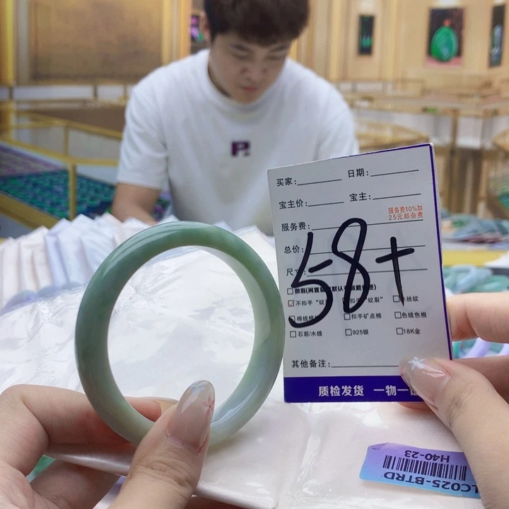 未镶嵌手镯翡翠0009889009