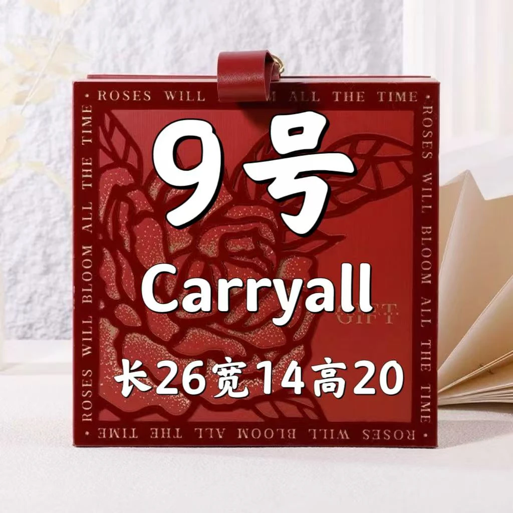 【9号】2025爆款时尚百搭气质Carryall托特包 A78089-9