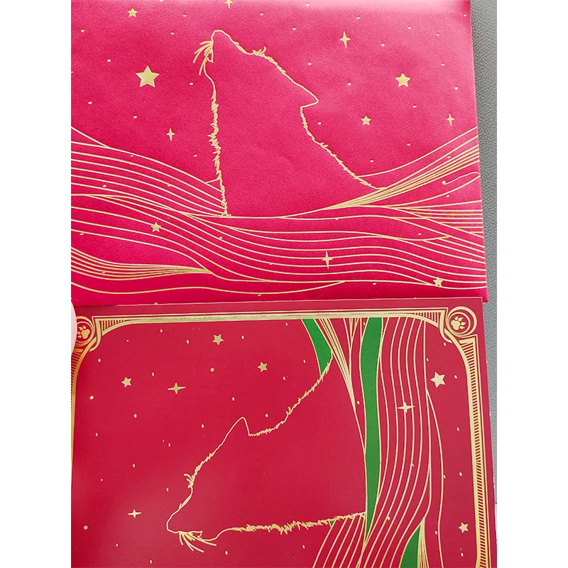 《狼王梦》立体贺卡