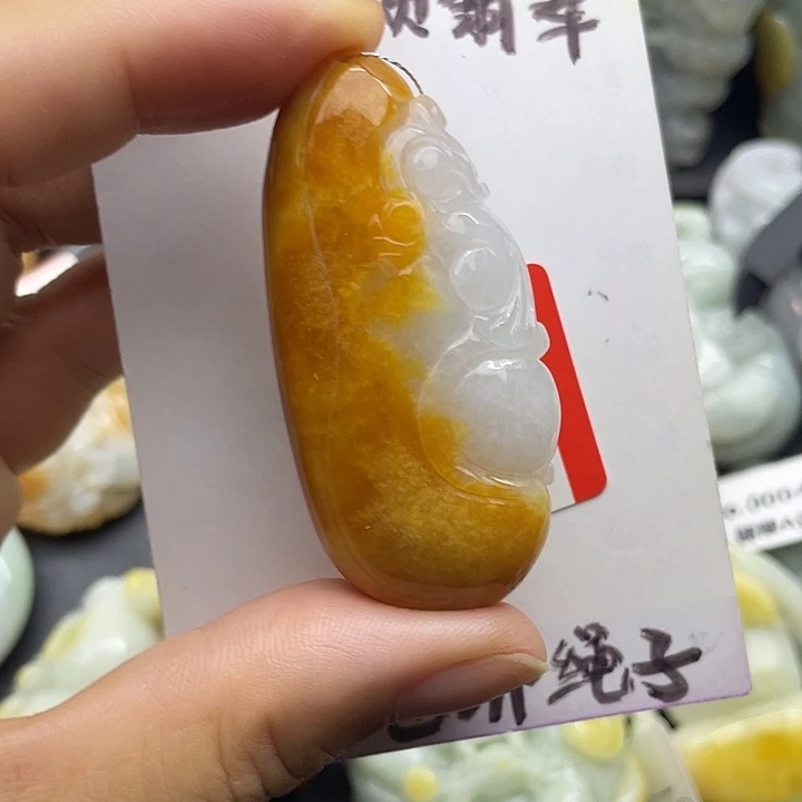 颈饰未镶嵌翡翠天然翡翠