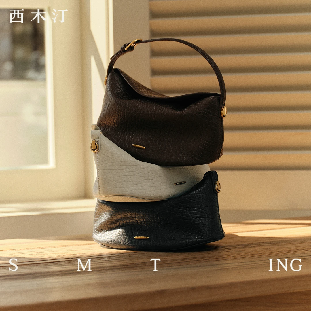 【西木汀】晴空 冰壶包牛皮手提包2026新款小巧单肩包轻奢时尚女包