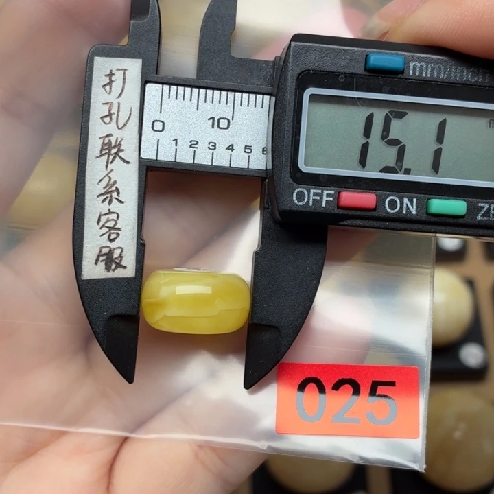 蜜蜡未镶嵌裸石蜜蜡