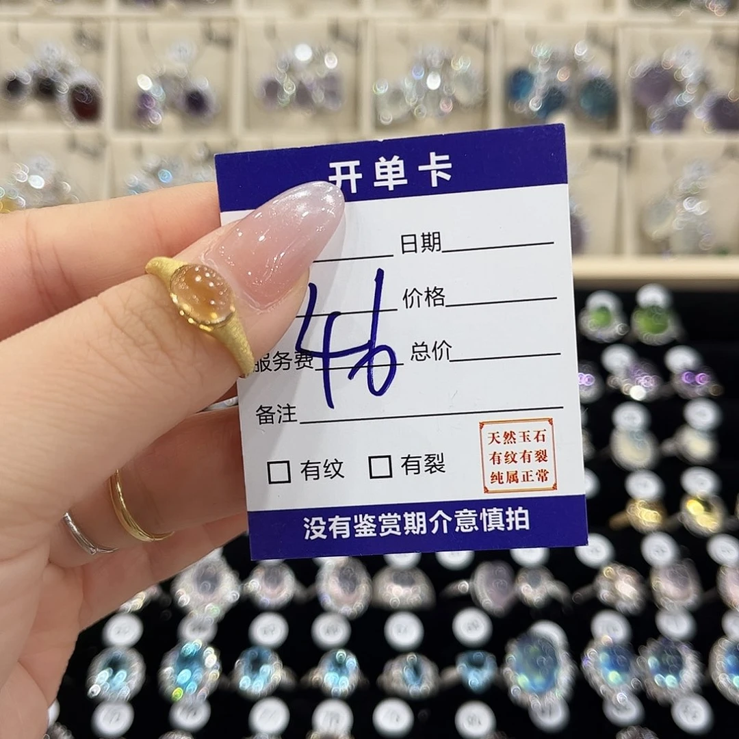 ****）水晶戒指银S925镶嵌