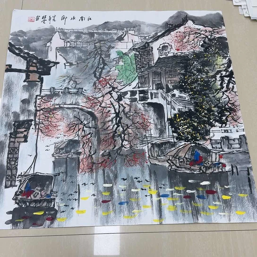 国画国画作品展。国画等^_^