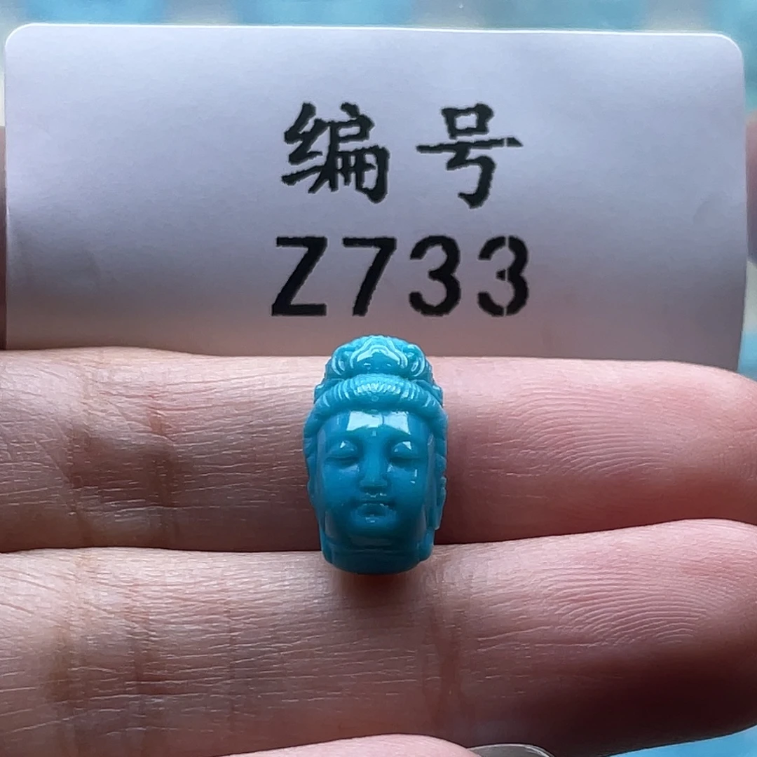 绿松石未镶嵌颈饰