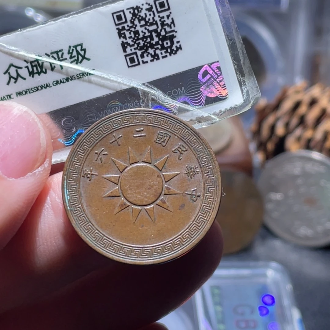 铜通古博今251124范范01