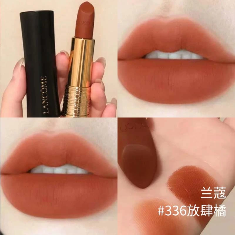 LANCOME/兰蔻兰蔻全新菁纯丝绒雾面唇膏336-3.4g（DRT)
