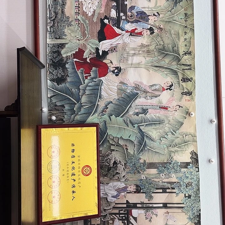 鲁岳美术艺术作品2