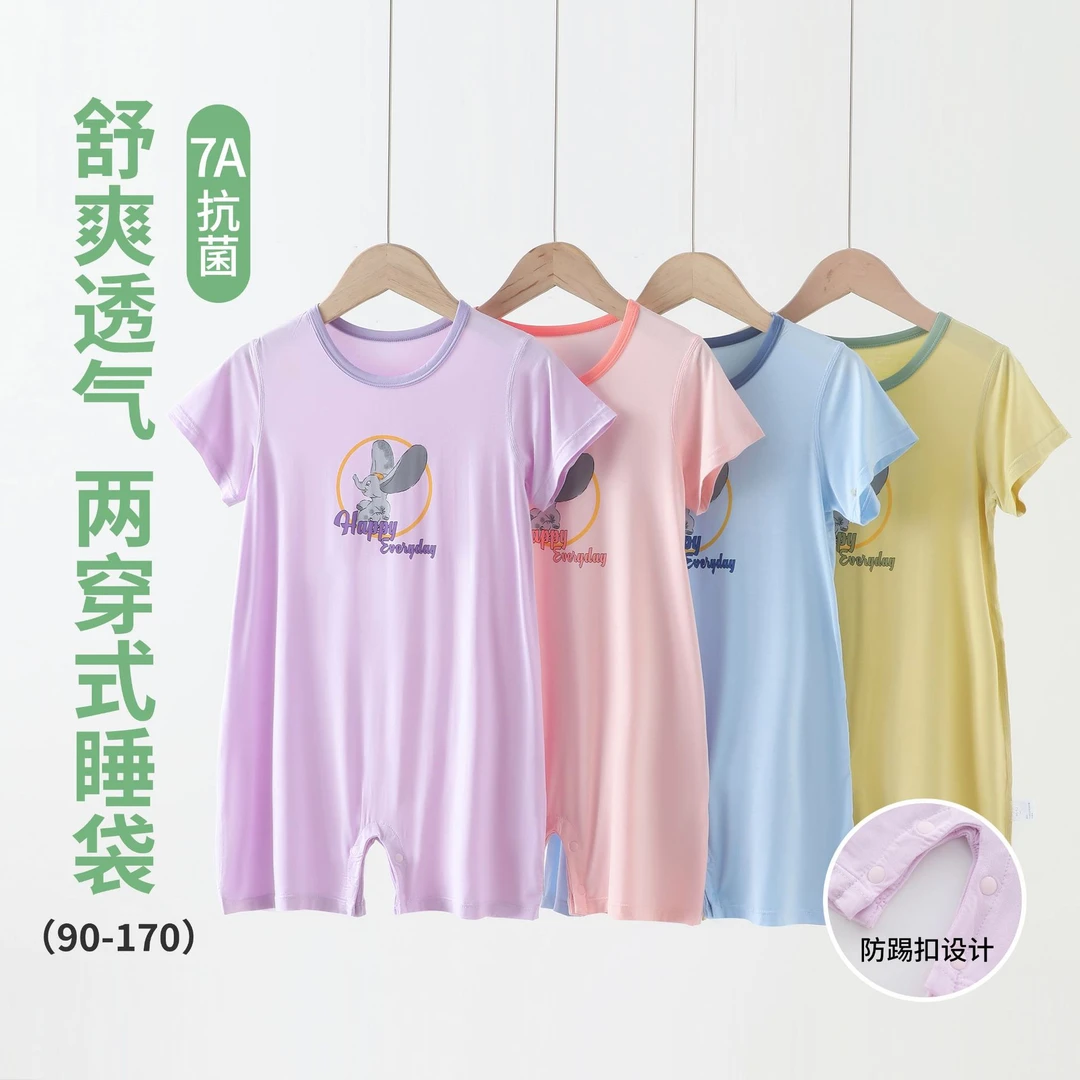 儿童睡袋男孩夏季短袖薄款睡衣女童7A抗菌防走光睡袍宝宝分腿睡袋
