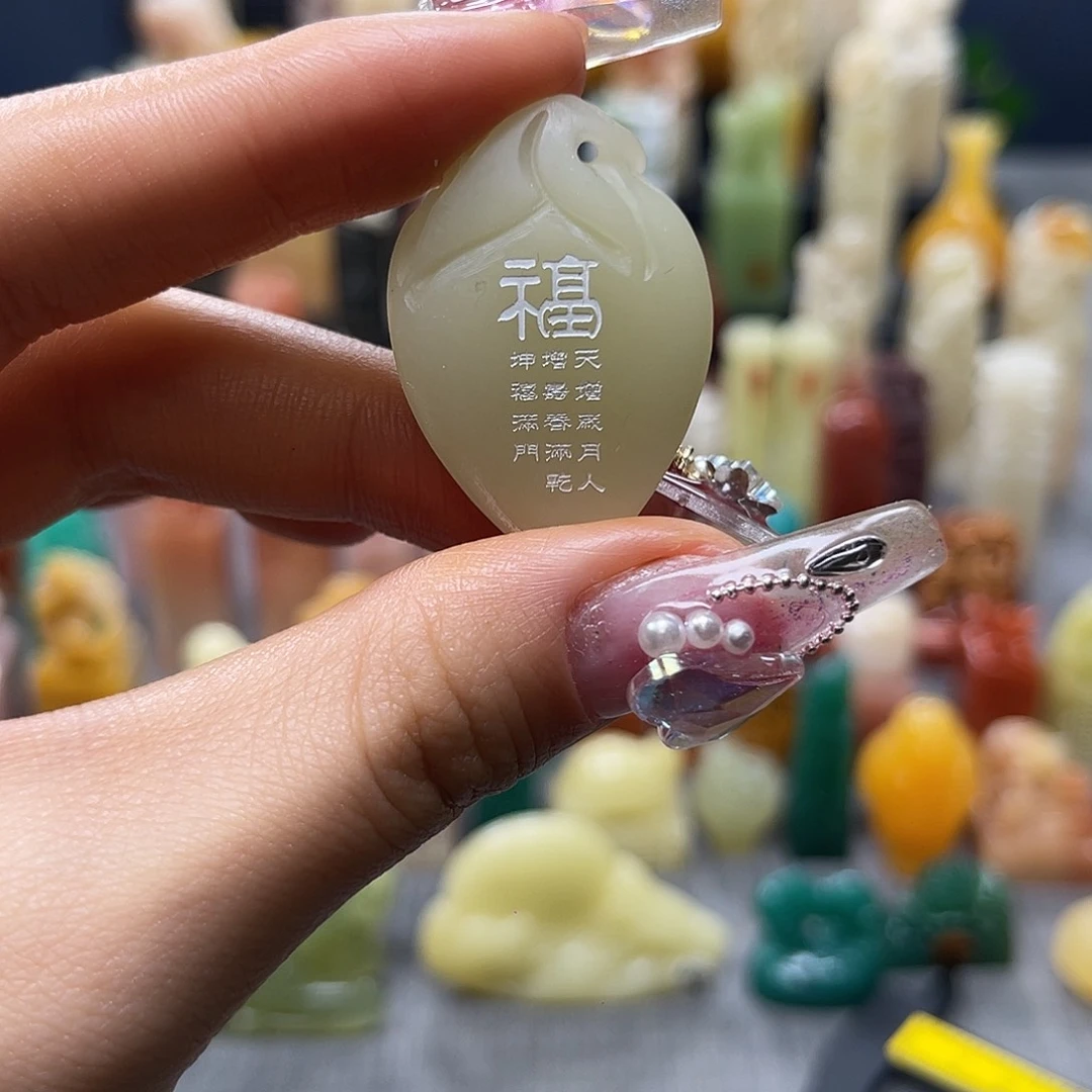 昌化石印石包邮包刻6641