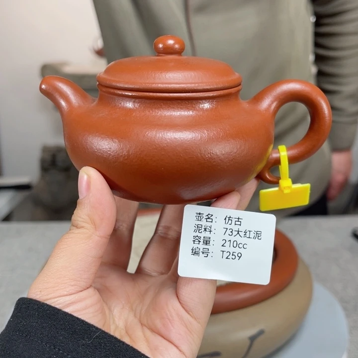 紫砂茶壶紫砂刻绘