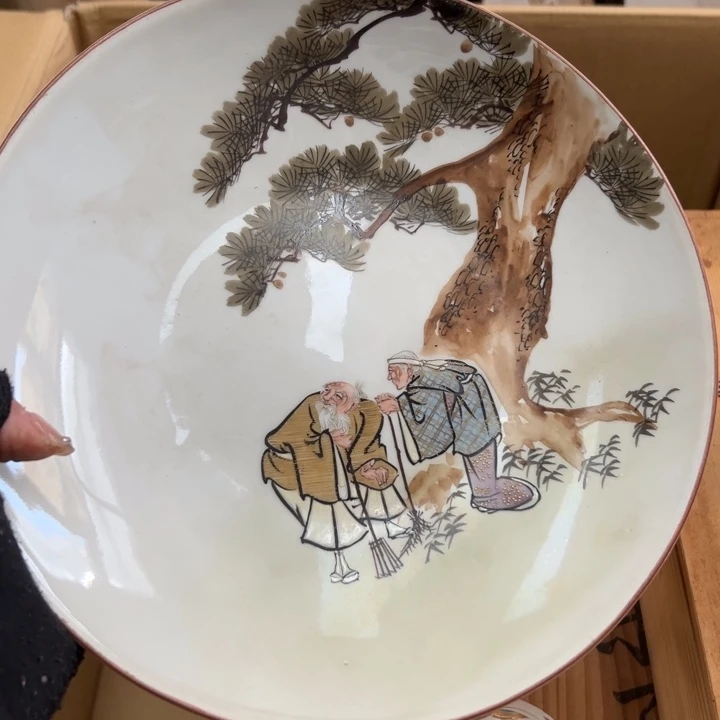 少*队谢谢你的关心和支持我