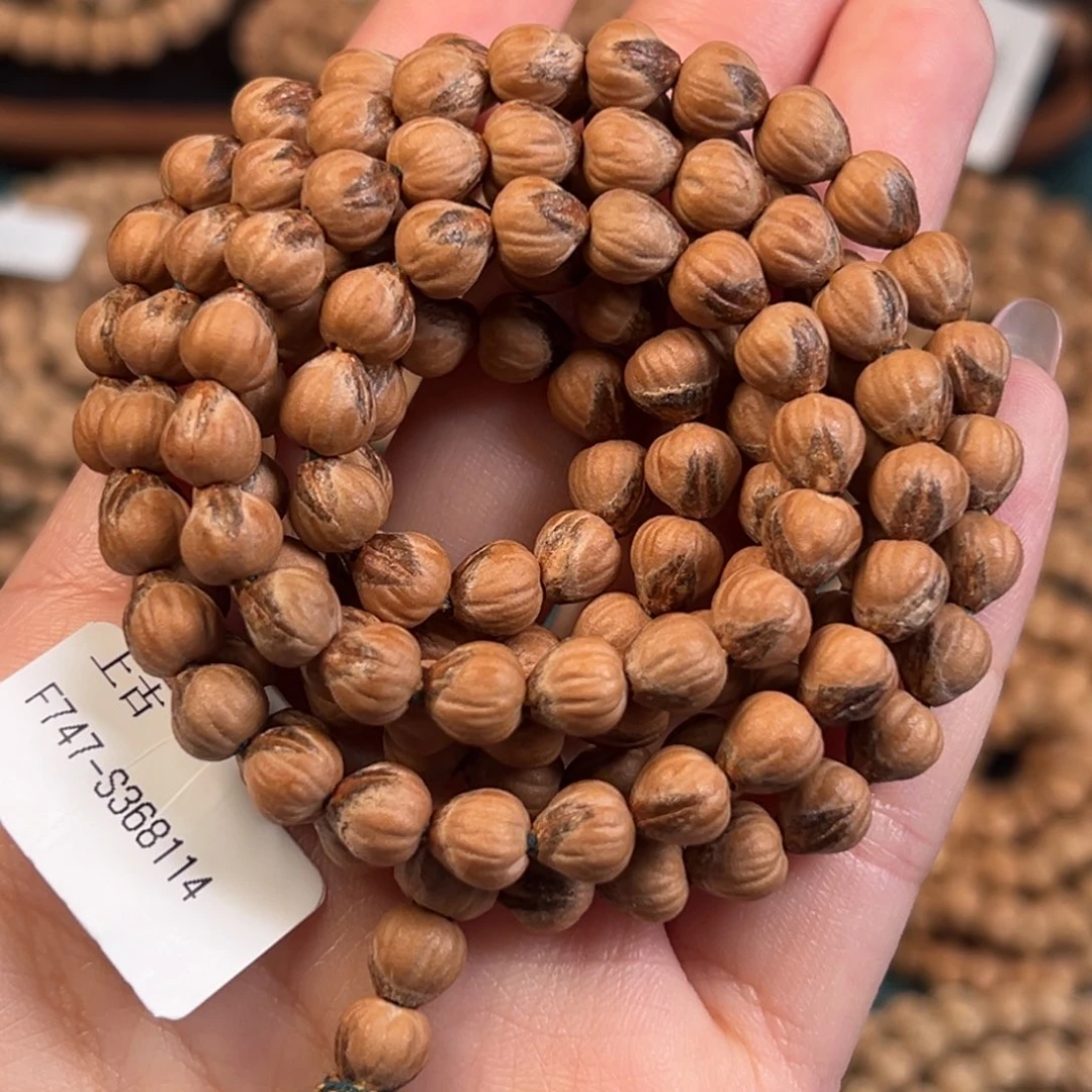 吊坠柏香籽/百香籽