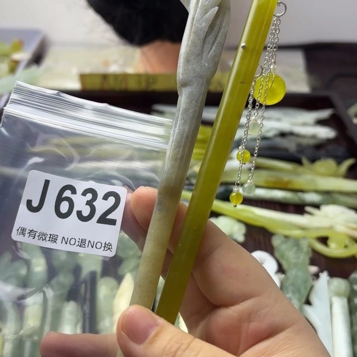 蛇纹石玉发饰合金含*