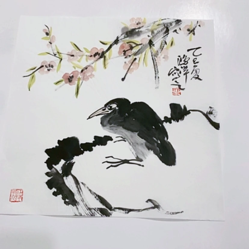 【闪购商品】一二三四五六七八九