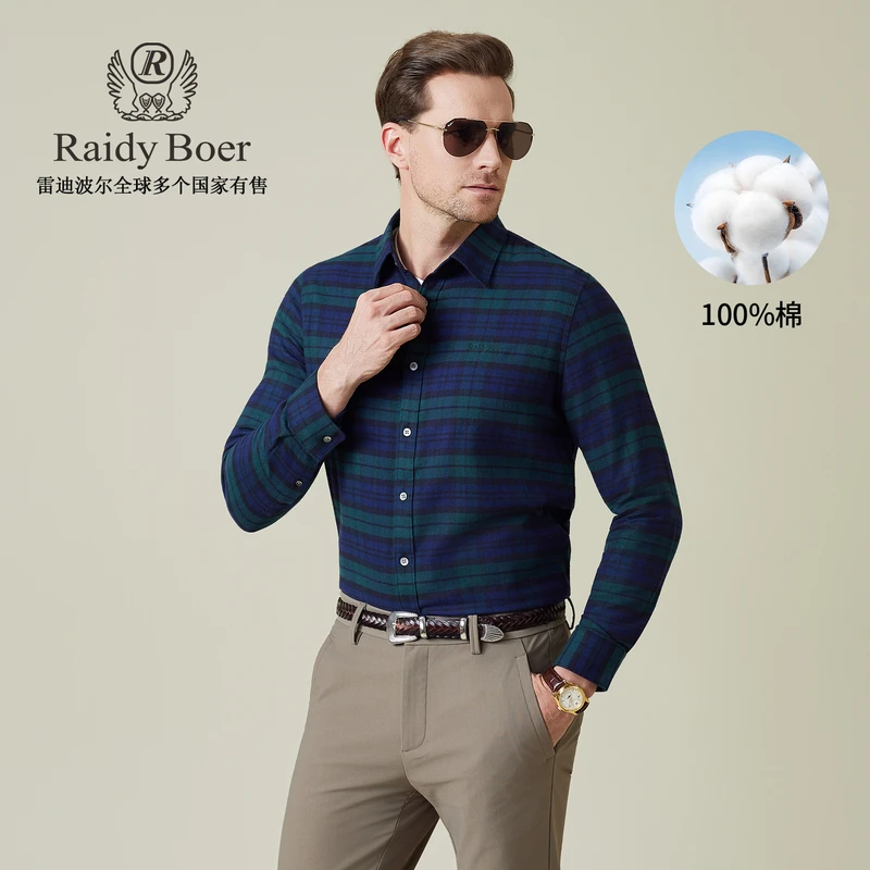 【100%棉】雷迪波尔英伦格纹衬衫2025秋季新款男士休闲长袖衬衣9006