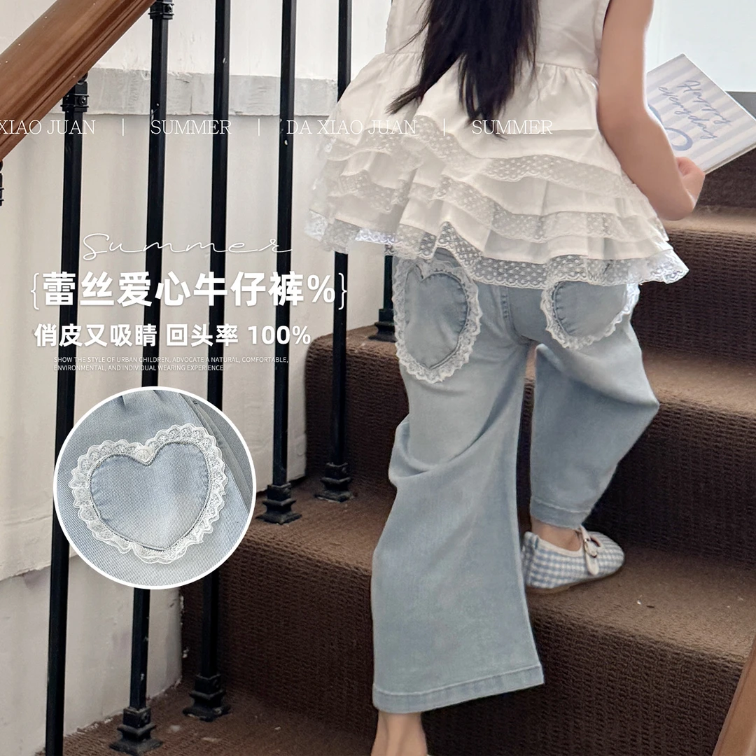 现货【大小卷】夏季新品童装爱心牛仔裤-32747