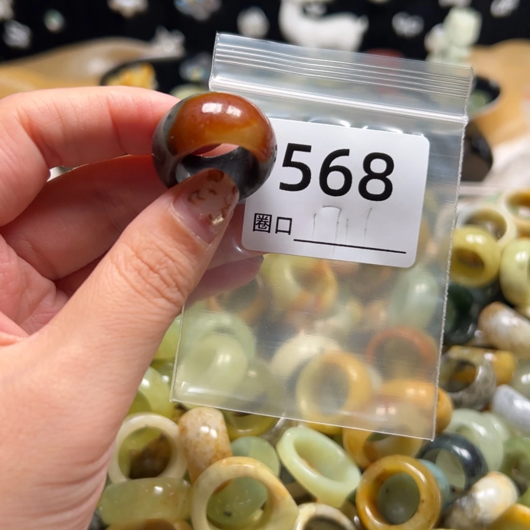 仰****蛇纹石玉未镶嵌戒指