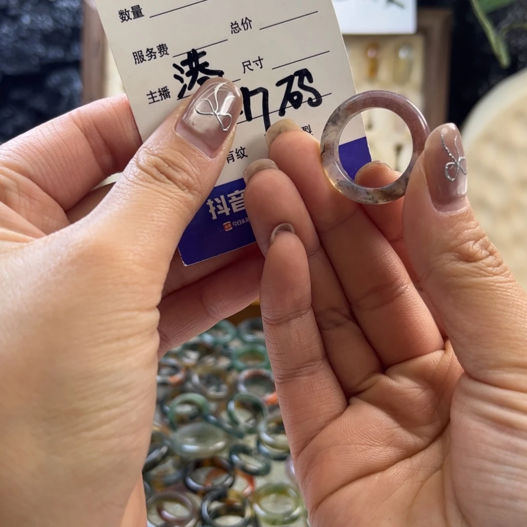 玛瑙/玉髓未镶嵌戒圈182