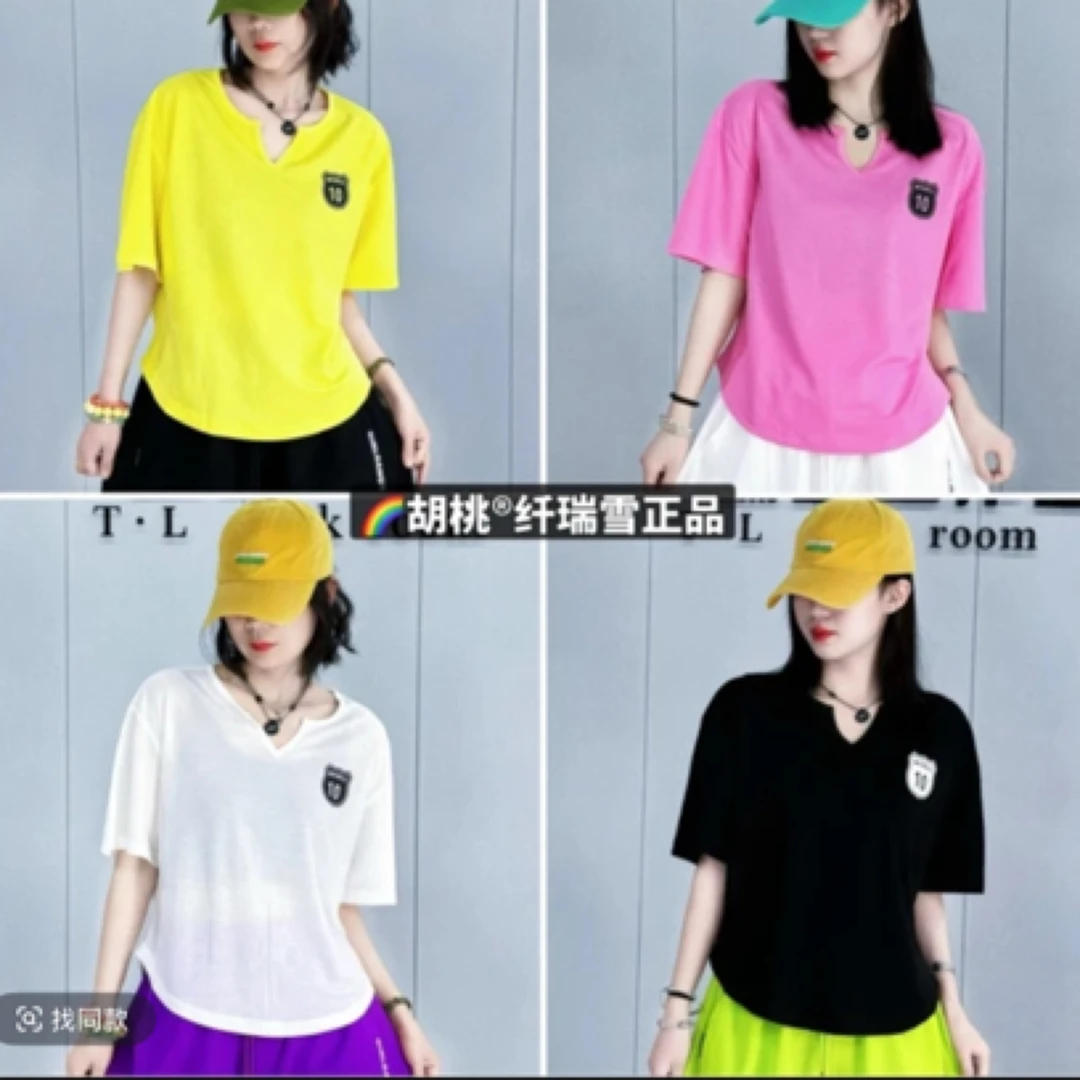 纤瑞雪工厂【517款冰棉短袖】夏季休闲宽松冰棉T恤 时尚冰爽 胡桃