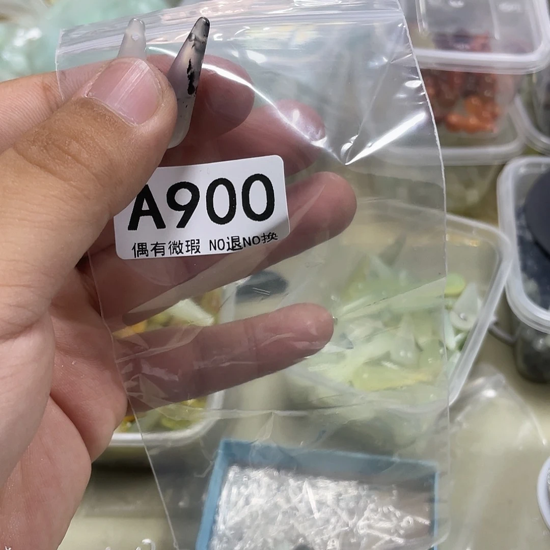 蛇纹石玉发饰合金。*，