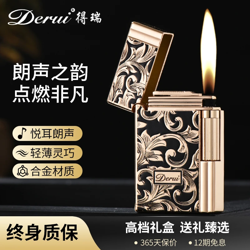 新款侧滑钢音黑金唐草浮雕图案气体打火机送男友高端礼品