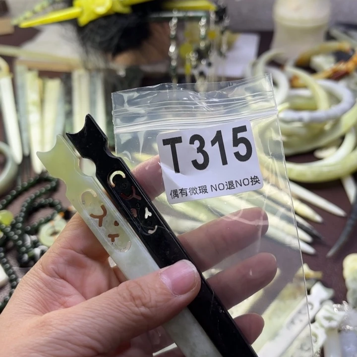 蛇纹石玉发饰合金灯***_