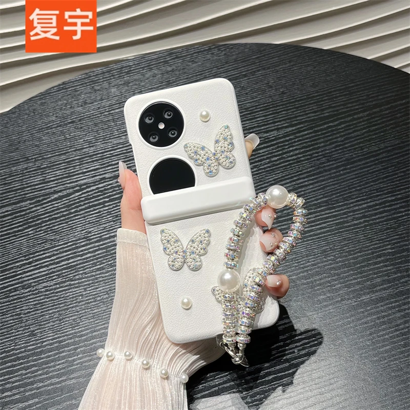 适用华为pocket2手机壳p50pocket全包中轴保护套皮质闪钻蝴蝶手链