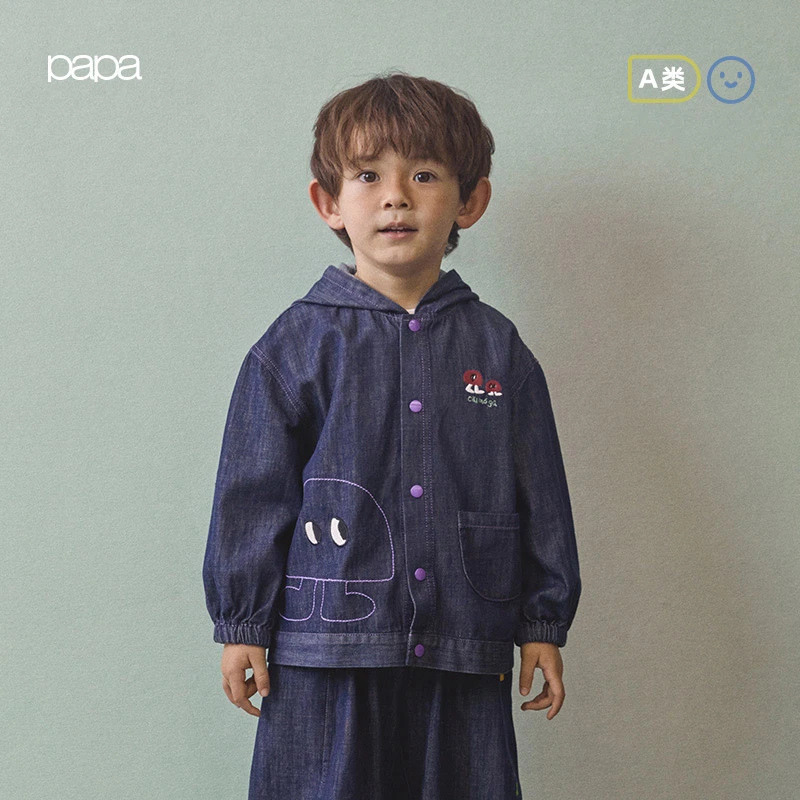 papa爬爬春季儿童牛仔外套男女童套装复古宝宝外套休闲洋气