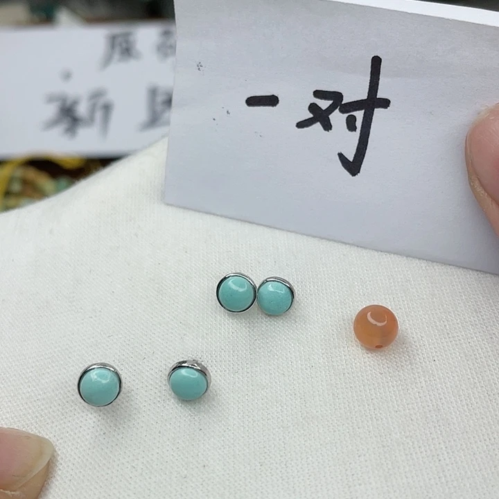 南红玛瑙珠宝奇石未镶嵌