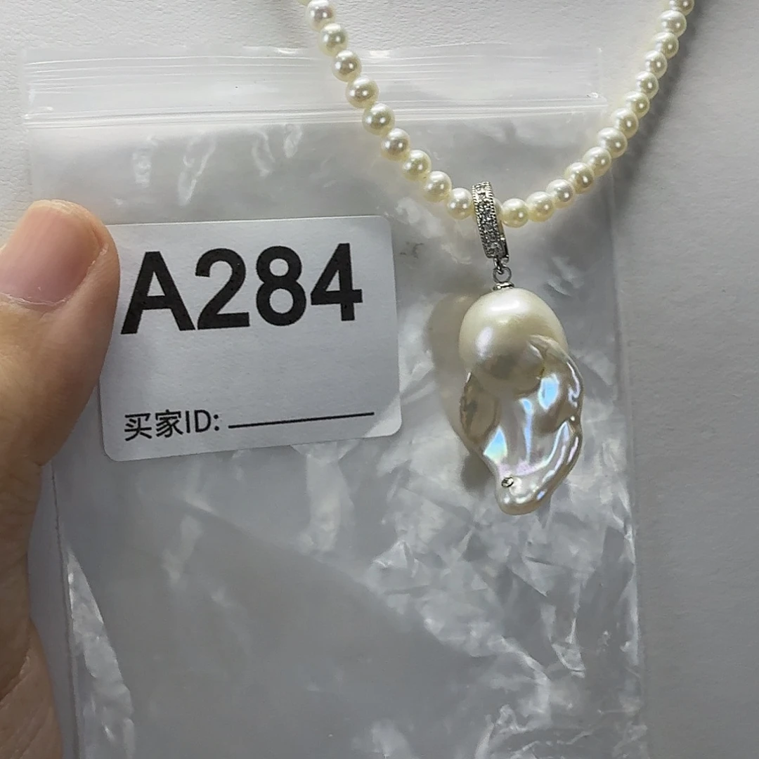合金淡水珍珠吊坠(不含链)