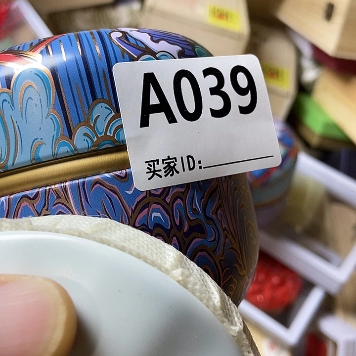 琉璃手工艺品7*工艺品