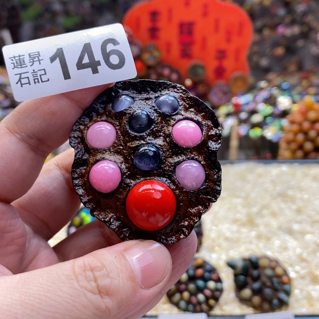 核桃木/黑胡桃（胡桃木）未*146