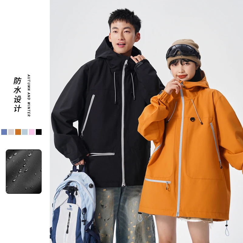 【山雨硬壳】赴野防水户外男女同款情侣休闲防风风衣冲锋外套