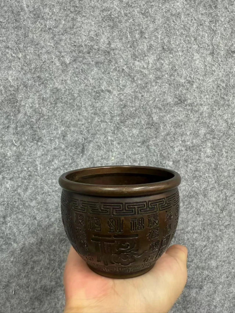 【孤品捡漏】铜百福缸摆件