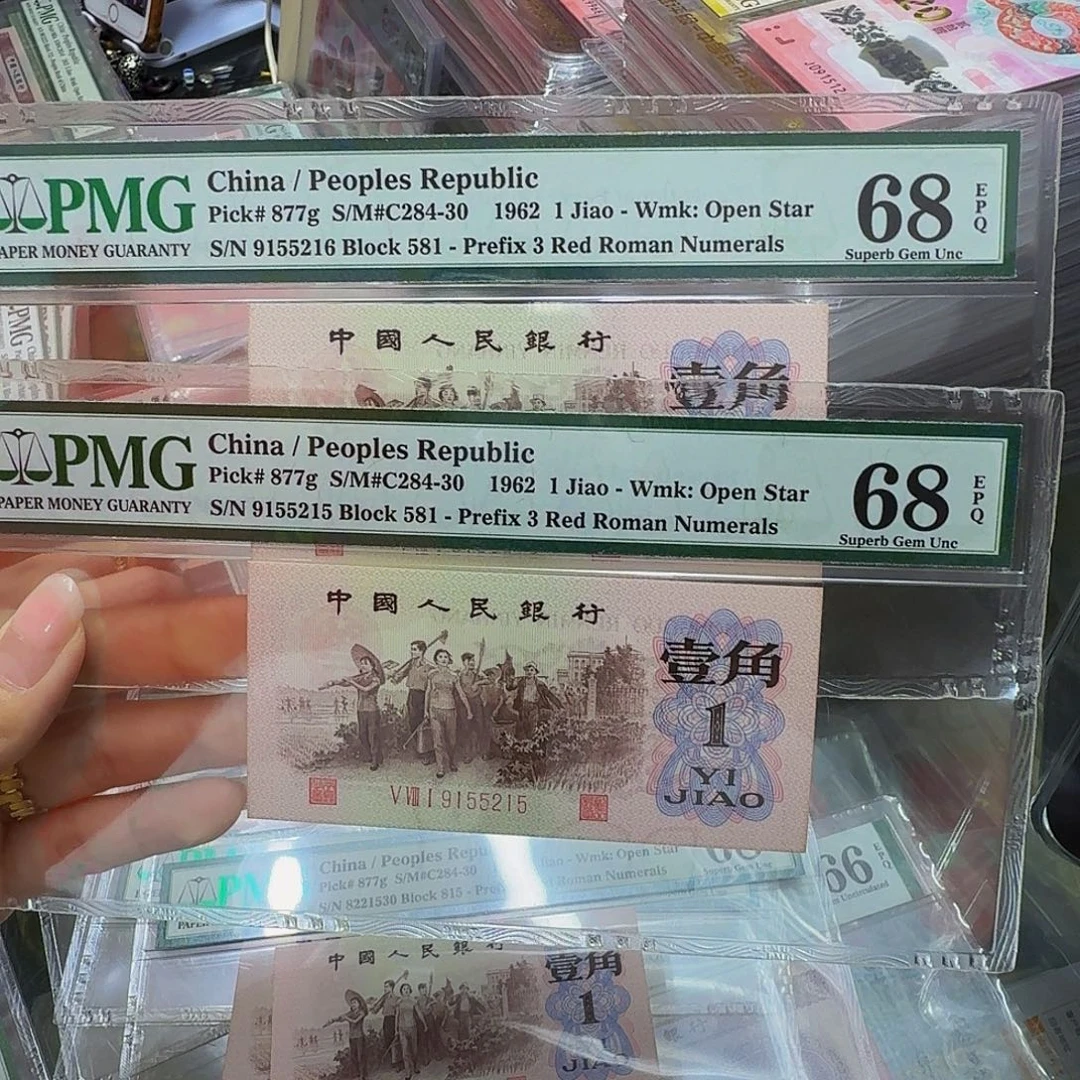 红三凸美评68分，216+215