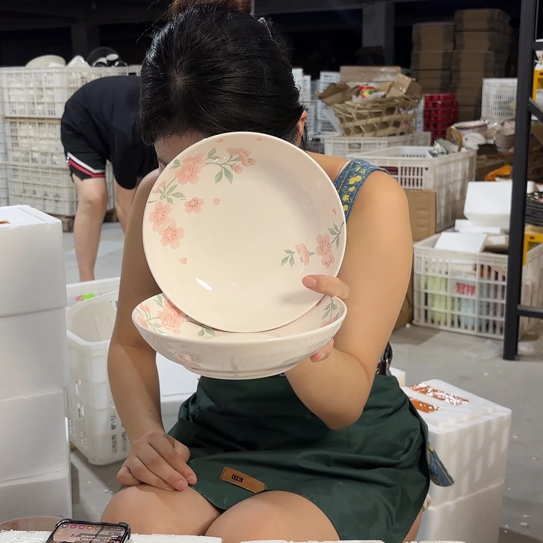 瓷微瑕陶瓷餐具釉下彩7寸盘