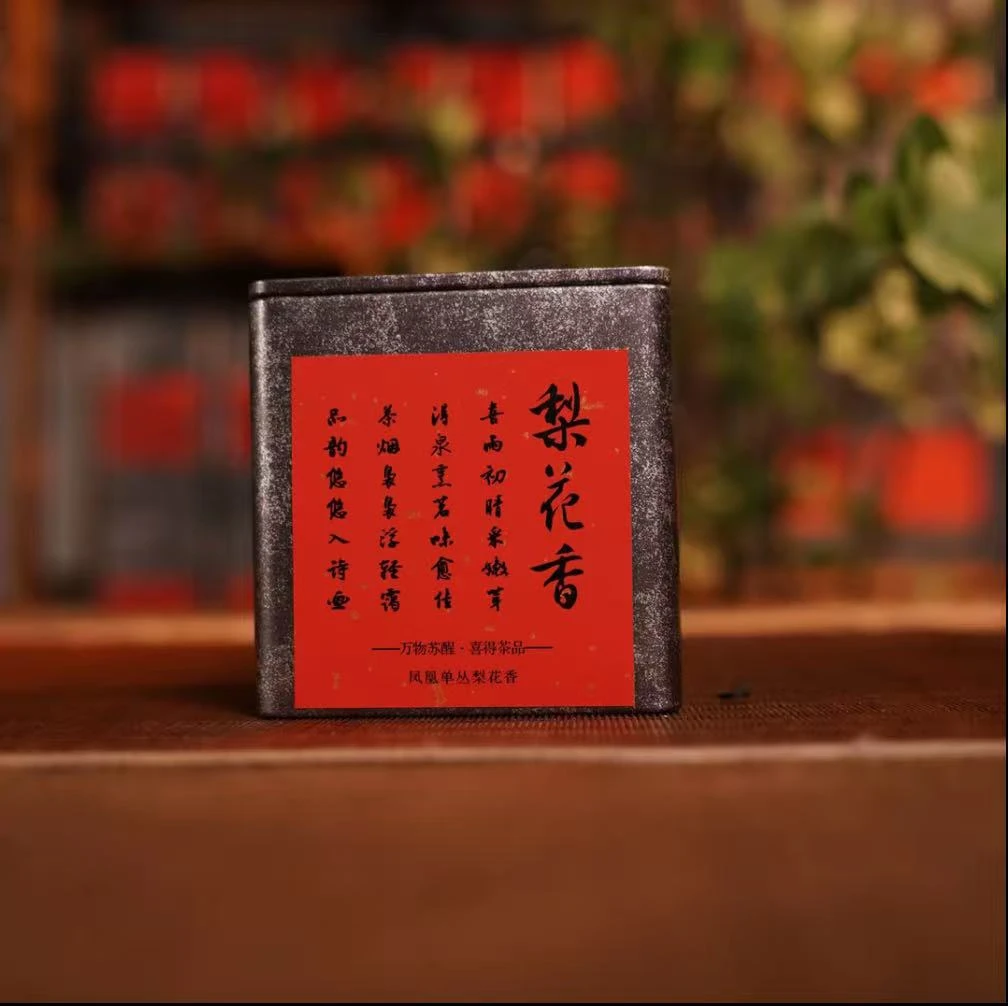 【梨花香】头春高山正宗广东乌龙茶潮汕凤凰单丛茶炭焙浓香果香蜜韵