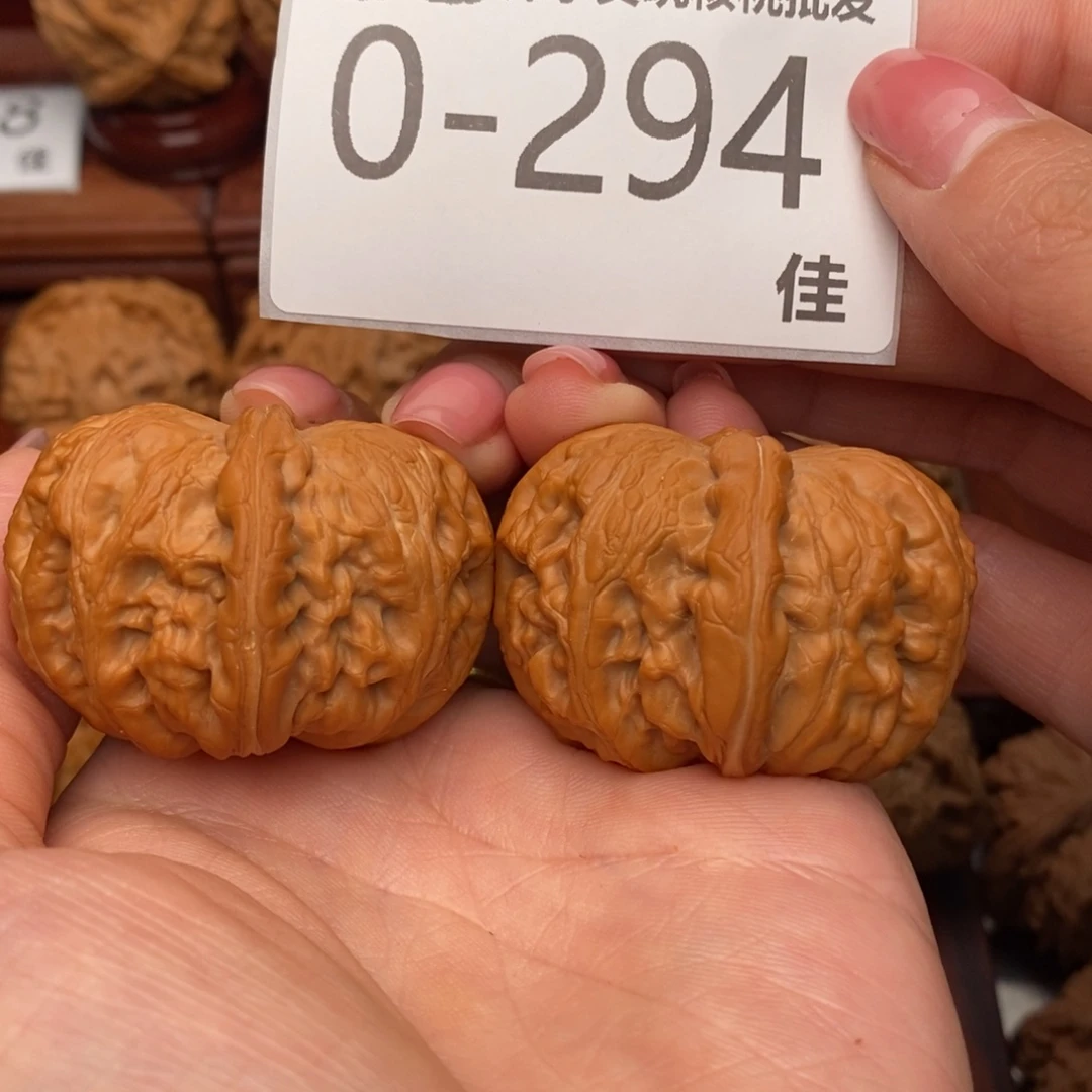 文玩核桃把件44元宝