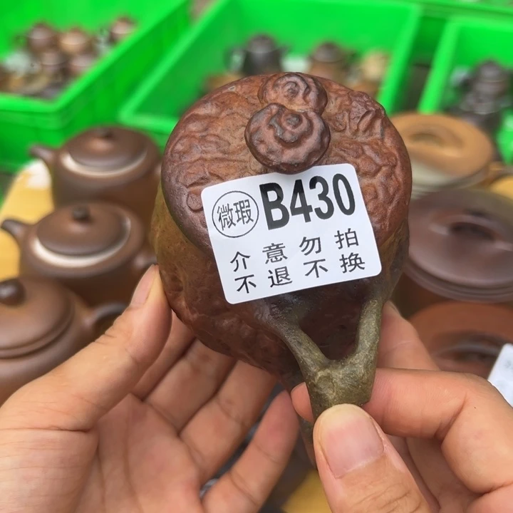 茶壶紫砂黄金段半手160