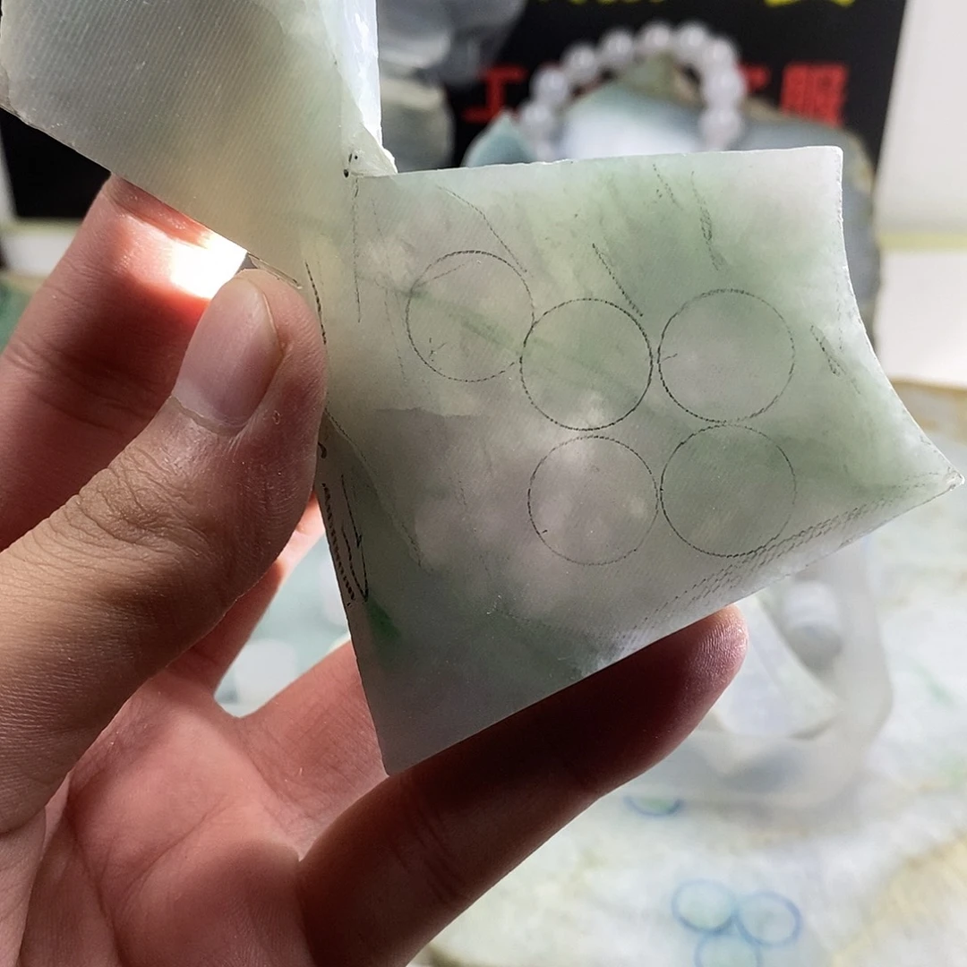 翡翠散珠天然缅甸翡翠a货13