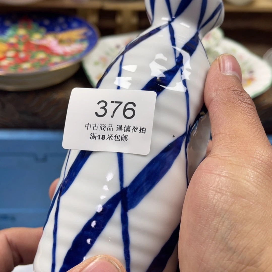 王***泡瓷片aaaaaaaaaaaa376